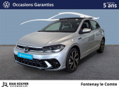 Volkswagen Polo occasion année 2025 Annonce Volkswagen Polo occasion Essence Polo 1.0 TSI 116 S&S DSG7 à FONTENAY LE COMTE
