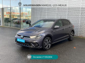 Annonce Volkswagen Polo occasion Essence Polo 1.0 TSI 116 S&S DSG7  Mareuil-ls-Meaux