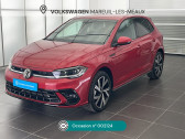 Volkswagen Polo Polo 1.0 TSI 116 S&S DSG7   Mareuil-ls-Meaux 77