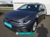 Volkswagen Polo Polo 1.0 TSI 116 S&S DSG7   Brie-Comte-Robert 77