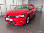 Volkswagen Polo occasion année 2020 boite Manuelle Annonce Volkswagen Polo occasion Essence Polo 1.0 TSI 95 CONFORTLINE 5P à Mareuil-lès-Meaux