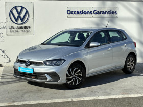 Volkswagen Polo occasion 2024 mise en vente à TARBES  par le garage VOLKSWAGEN - SIPA AUTOMOBILES - TARBES - photo n°1