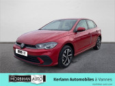 Volkswagen Polo occasion boite Manuelle Annonce Volkswagen Polo occasion Essence Polo 1.0 TSI 95 S&S BVM5 Life Plus à Vannes