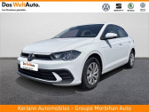Volkswagen Polo occasion année 2021 boite Manuelle Annonce Volkswagen Polo occasion Essence Polo 1.0 TSI 95 S&S BVM5 POLO à Vannes