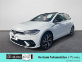 Volkswagen Polo occasion année 2023 boite Manuelle Annonce Volkswagen Polo occasion Essence Polo 1.0 TSI 95 S&S BVM5 R-Line à Vannes