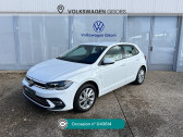 Volkswagen Polo occasion année 2023 boite Manuelle Annonce Volkswagen Polo occasion Essence Polo 1.0 TSI 95 S&S BVM5 Style à Gisors