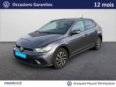 Annonce Volkswagen Polo occasion Essence Polo 1.0 TSI 95 S&S BVM5 VW Edition 5p  Montauban