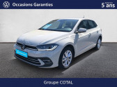 Volkswagen Polo Polo 1.0 TSI 95 S&S BVM5  2023 - annonce de voiture en vente sur Auto Sélection.com