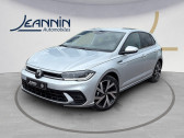 Volkswagen Polo occasion année 2025 boite Manuelle Annonce Volkswagen Polo occasion Essence Polo 1.0 TSI 95 S&S BVM5 à Auxerre