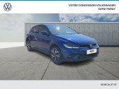 Volkswagen Polo occasion année 2024 boite Manuelle Annonce Volkswagen Polo occasion Essence Polo 1.0 TSI 95 S&S BVM5 à Paray le Monial
