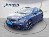 Volkswagen Polo occasion année 2024 boite Manuelle Annonce Volkswagen Polo occasion Essence Polo 1.0 TSI 95 S&S BVM5 à Vert Saint Denis