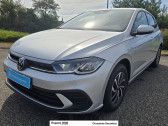 Annonce Volkswagen Polo occasion Essence Polo 1.0 TSI 95 S&S BVM5  Altkirch