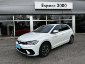 Volkswagen Polo occasion année 2024 boite Manuelle Annonce Volkswagen Polo occasion Essence Polo 1.0 TSI 95 S&S BVM5 à Huningue
