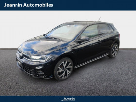 Volkswagen Polo , garage VOLKSWAGEN FONTAINEBLEAU - JEANNIN AUTOMOBILES  Samoreau