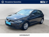 Volkswagen Polo occasion année 2023 boite Manuelle Annonce Volkswagen Polo occasion Essence Polo 1.0 TSI 95 S&S BVM5 à Lyon