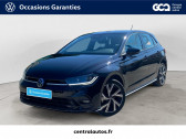 Volkswagen Polo Polo 1.0 TSI 95 S&S BVM5  2023 - annonce de voiture en vente sur Auto Sélection.com