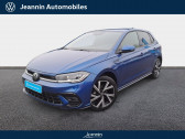 Volkswagen Polo Polo 1.0 TSI 95 S&S BVM5   Vert Saint Denis 77