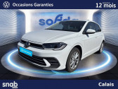 Volkswagen Polo occasion année 2023 boite Manuelle Annonce Volkswagen Polo occasion Essence Polo 1.0 TSI 95 S&S BVM5 à Calais