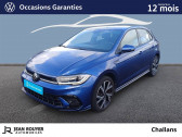 Volkswagen Polo occasion année 2022 boite Manuelle Annonce Volkswagen Polo occasion Essence Polo 1.0 TSI 95 S&S BVM5 à CHALLANS