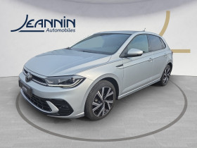 Volkswagen Polo , garage VOLKSWAGEN FONTAINEBLEAU - JEANNIN AUTOMOBILES  Samoreau