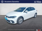 Volkswagen Polo occasion année 2024 boite Manuelle Annonce Volkswagen Polo occasion Essence Polo 1.0 TSI 95 S&S BVM5 à Nevers