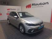 Volkswagen Polo occasion année 2023 boite Manuelle Annonce Volkswagen Polo occasion Essence Polo 1.0 TSI 95 S&S BVM5 à Vitré