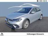Volkswagen Polo occasion année 2024 boite Manuelle Annonce Volkswagen Polo occasion Essence Polo 1.0 TSI 95 S&S BVM5 à PARTHENAY