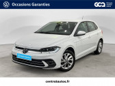 Volkswagen Polo occasion année 2023 boite Manuelle Annonce Volkswagen Polo occasion Essence Polo 1.0 TSI 95 S&S BVM5 à Lyon
