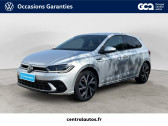 Volkswagen Polo occasion année 2024 boite Manuelle Annonce Volkswagen Polo occasion Essence Polo 1.0 TSI 95 S&S BVM5 à Francheville