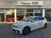 Volkswagen Polo occasion année 2024 boite Manuelle Annonce Volkswagen Polo occasion Essence Polo 1.0 TSI 95 S&S BVM5 à Huningue