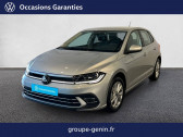 Volkswagen Polo occasion année 2024 boite Manuelle Annonce Volkswagen Polo occasion Essence Polo 1.0 TSI 95 S&S BVM5 à Valence