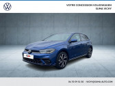 Volkswagen Polo occasion année 2024 boite Manuelle Annonce Volkswagen Polo occasion Essence Polo 1.0 TSI 95 S&S BVM5 à CHARMEIL
