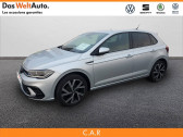 Annonce Volkswagen Polo occasion Essence Polo 1.0 TSI 95 S&S BVM5  TONNAY-CHARENTE
