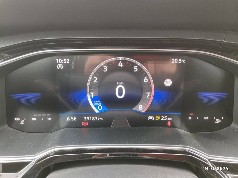 Volkswagen Polo Polo 1.0 TSI 95 S&S BVM5 2023 - photo n°18 Volkswagen Polo Polo 1.0 TSI 95 S&S BVM5  occasion à Brie-Comte-Robert - photo n°18