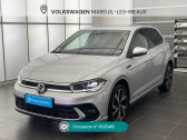 Volkswagen Polo occasion année 2021 boite Manuelle Annonce Volkswagen Polo occasion Essence Polo 1.0 TSI 95 S&S BVM5 à Mareuil-lès-Meaux