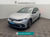 Annonce Volkswagen Polo occasion Essence Polo 1.0 TSI 95 S&S DSG7 R-Line  Beauvais