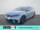 Volkswagen Polo occasion boite Sequentielle Annonce Volkswagen Polo occasion Essence Polo 1.0 TSI 95 S&S DSG7 R-Line à Vannes