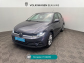 Annonce Volkswagen Polo occasion Essence Polo 1.0 TSI 95 S&S DSG7 Style � Beauvais