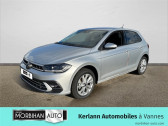 Volkswagen Polo occasion boite Sequentielle Annonce Volkswagen Polo occasion Essence Polo 1.0 TSI 95 S&S DSG7 Style à Auray