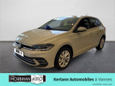 Volkswagen Polo occasion année 2025 boite Sequentielle Annonce Volkswagen Polo occasion Essence Polo 1.0 TSI 95 S&S DSG7 Style à Vannes