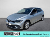 Volkswagen Polo occasion année 2023 boite Sequentielle Annonce Volkswagen Polo occasion Essence Polo 1.0 TSI 95 S&S DSG7 Style à Vannes