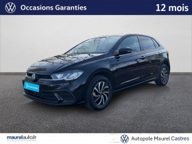 Volkswagen Polo occasion  mise en vente &agrave; Castres par le garage VOLKSWAGEN - SKODA - AUDI CASTRES AUTOP�LE 81 - photo n&deg;1