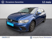 Annonce Volkswagen Polo occasion Essence Polo 1.0 TSI 95 S&S DSG7 VW Edition 5p � Montauban