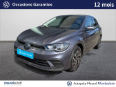 Annonce Volkswagen Polo occasion Essence Polo 1.0 TSI 95 S&S DSG7 VW Edition 5p � Montauban