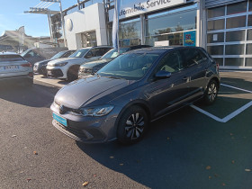 Volkswagen Polo occasion 2025 mise en vente à Aurillac par le garage CAT AUTOMOBILE SERVICE - photo n°1