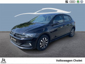 Annonce Volkswagen Polo occasion Essence Polo 1.0 TSI 95 S&S DSG7  CHOLET
