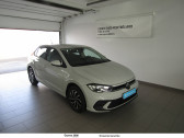 Volkswagen Polo Polo 1.0 TSI 95 S&S DSG7  2022 - annonce de voiture en vente sur Auto Sélection.com
