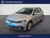 Volkswagen Polo occasion année 2024 Annonce Volkswagen Polo occasion Essence Polo 1.0 TSI 95 S&S DSG7 à Valence