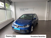 Volkswagen Polo occasion année 2024 Annonce Volkswagen Polo occasion Essence Polo 1.0 TSI 95 S&S DSG7 à Saints-Geosmes
