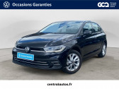 Volkswagen Polo occasion année 2024 Annonce Volkswagen Polo occasion Essence Polo 1.0 TSI 95 S&S DSG7 à Francheville